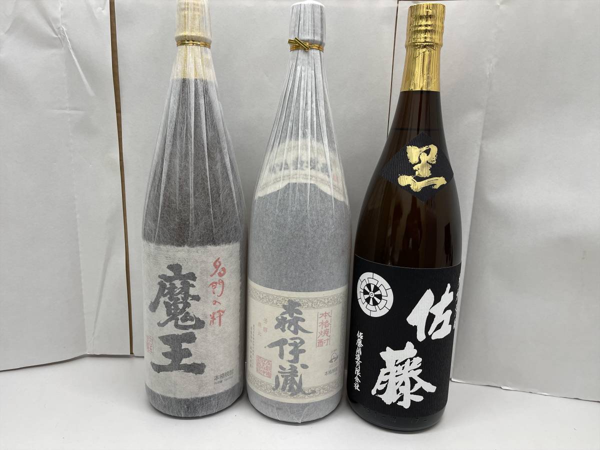 貴重 入手困難 プレミアム 焼酎 3本セット 森伊蔵 魔王 佐藤黒 1800ml