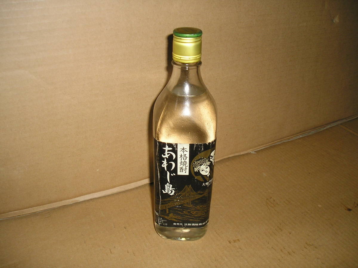 焼酎　■あわじ島　■大麦・米麹・玉葱　■７００ml　■25度　【保管　105】_画像1