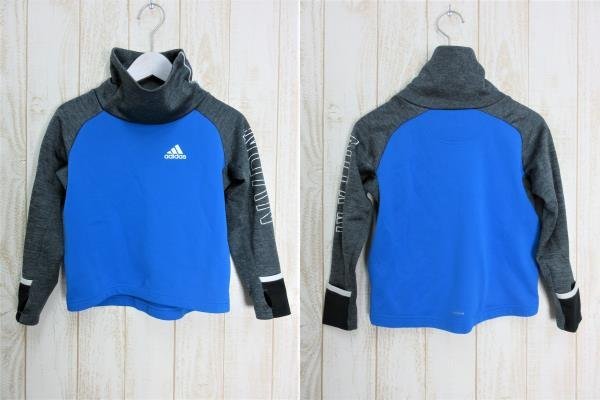 adidas/ Adidas :B TRN CLIMIX 2in1 storm pull over reverse side nappy sweatshirt DH4039 size 120/ Junior / boys / used /USED