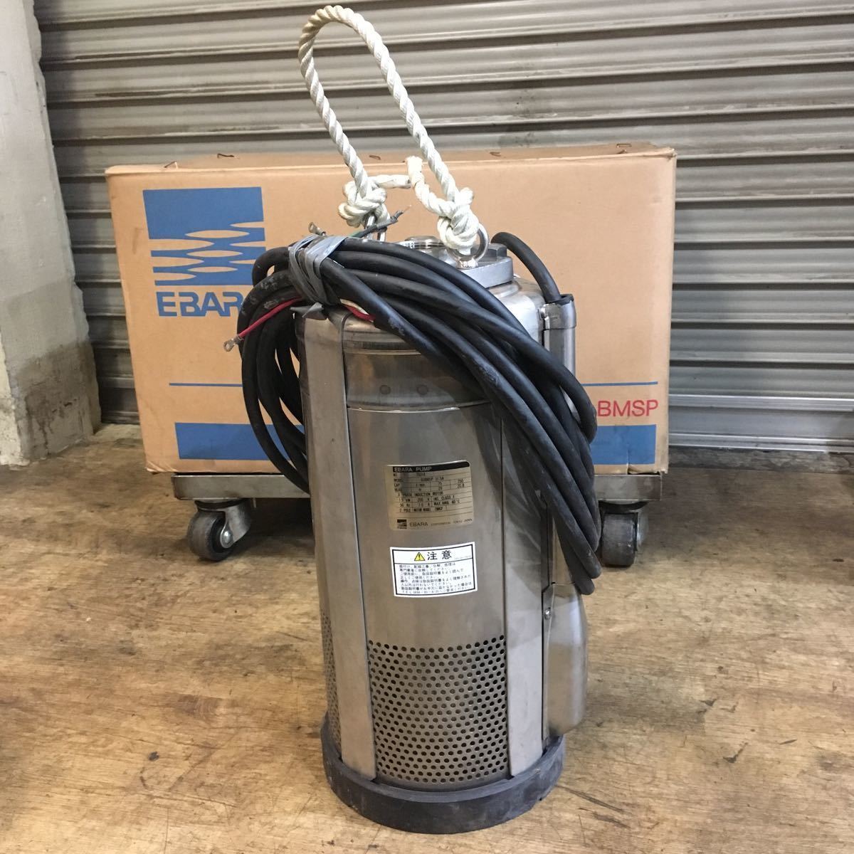 荏原 EBARA 水中渦巻 ポンプ 40BMSP 200V エバラ ステンレス製