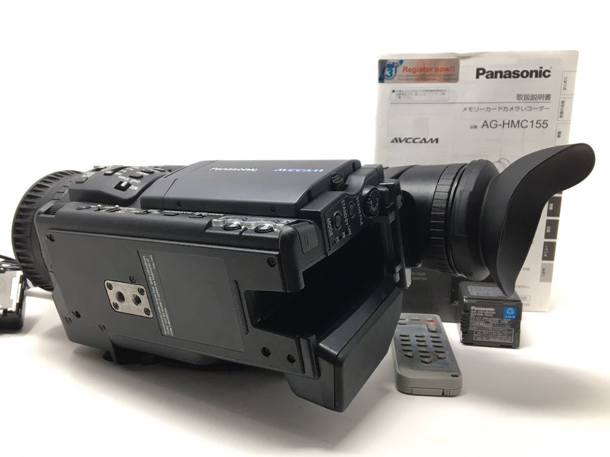 Panasonic AG-HMC155 メモリーカード カメラレコーダー ビデオカメラ