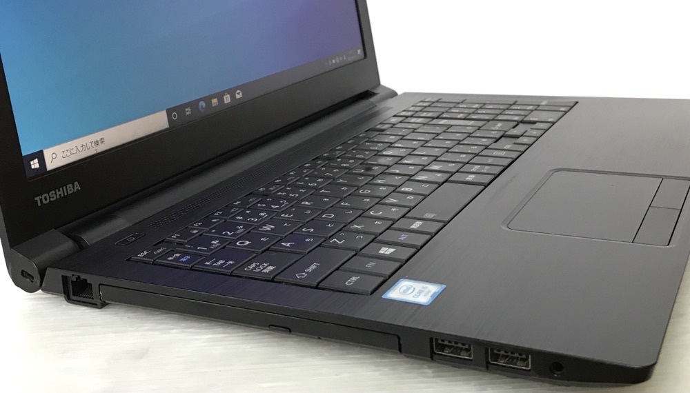 15.6型 第6世代CPU 東芝 dynabook B55/D (Core i5-6200U 2.3GHz/4GB