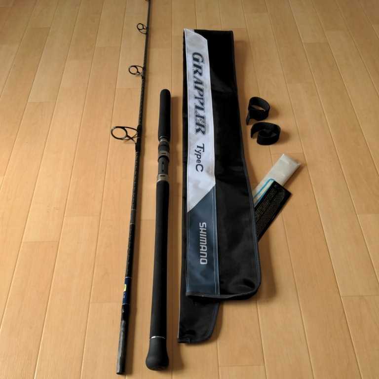 専門ショップ 19 グラップラー C S77M シマノ 大型便B ad-naturam.fr