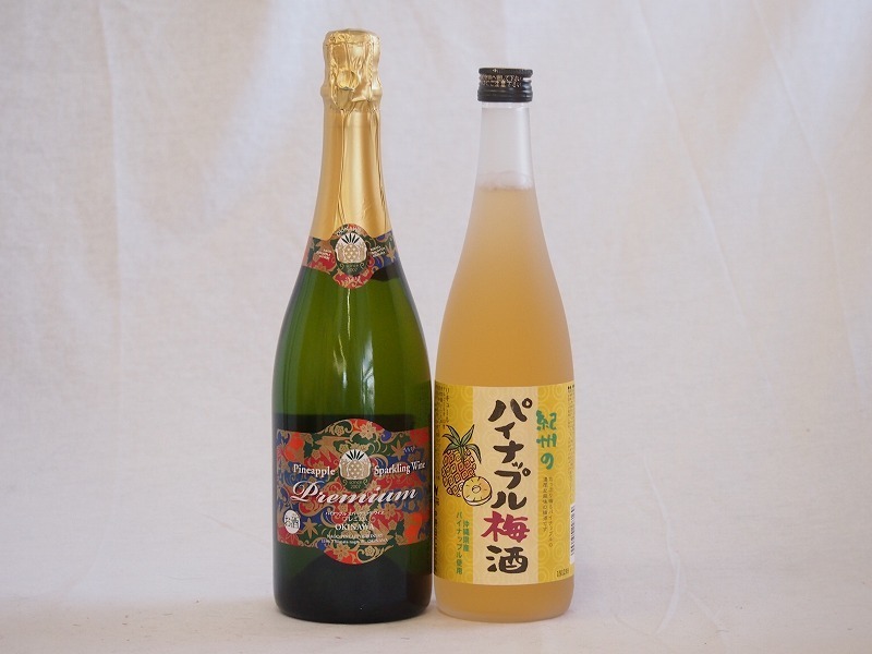  pineapple set ( Okinawa name . production Sparkling wine wine 750ml Okinawa production pineapple plum wine 720ml)