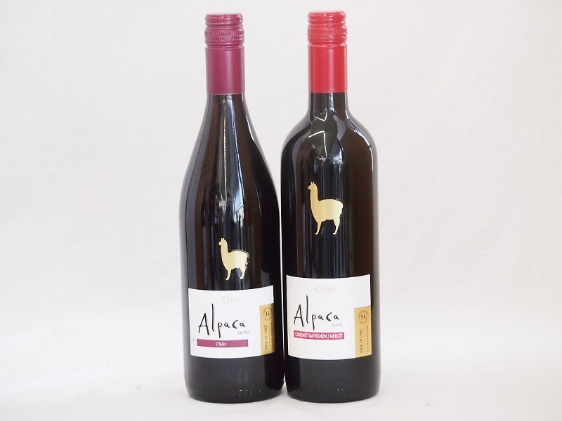  Chile production wine alpaca 2 pcs set ( red sila-( full body ) red kabe Rene *meru low ( medium body )) 750ml× 2 ps 