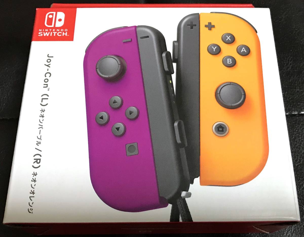 ■新品/送料無料■Nintendo Switch Joy-Con (L) ネオンパープル/(R) ネオンオレンジ ジョイコン 