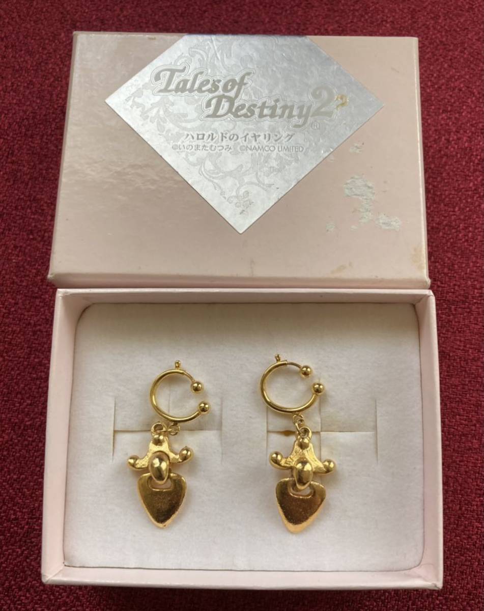 テイルズオブデスティニー2 ハロルド イヤリング 公式品 Tales Of Destiny2 Tod2 コスプレアクセサリー ゲームアニメ限定品グッズ その他 売買されたオークション情報 Yahooの商品情報をアーカイブ公開 オークファン Aucfan Com テイルズオブデスティニー2 ハロルド イヤリング 公式品 Tales Of Destiny2 Tod2 コスプレアクセサリー ゲームアニメ限定品グッズ その他 売買されたオークション情報 Yahooの商品情報をアーカイブ公開 オークファン Aucfan Com