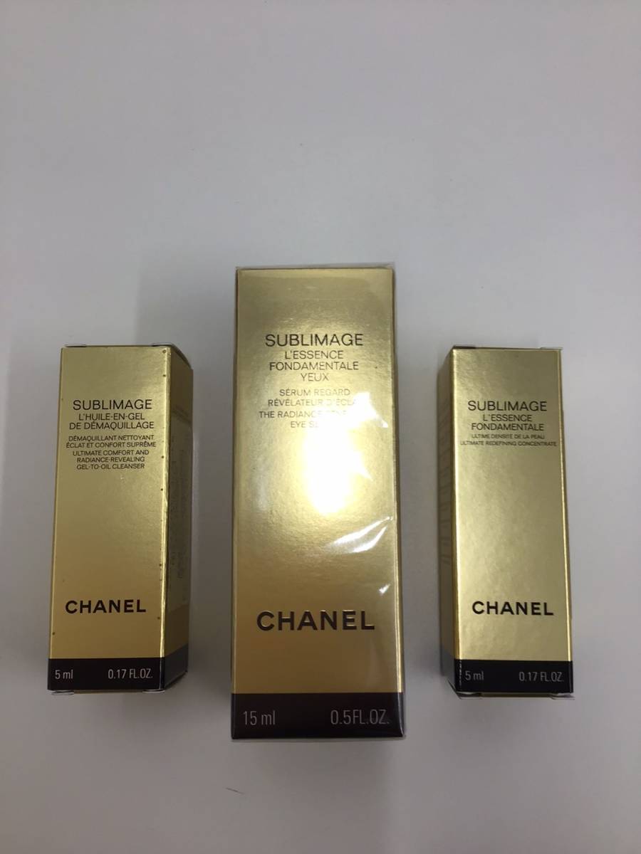 CHANEL シャネル サブリマージュ レサンス フォンダモンタル ユー 美容液 15ml コンフォート N 5ml フォンダモンタル 5ml セット 