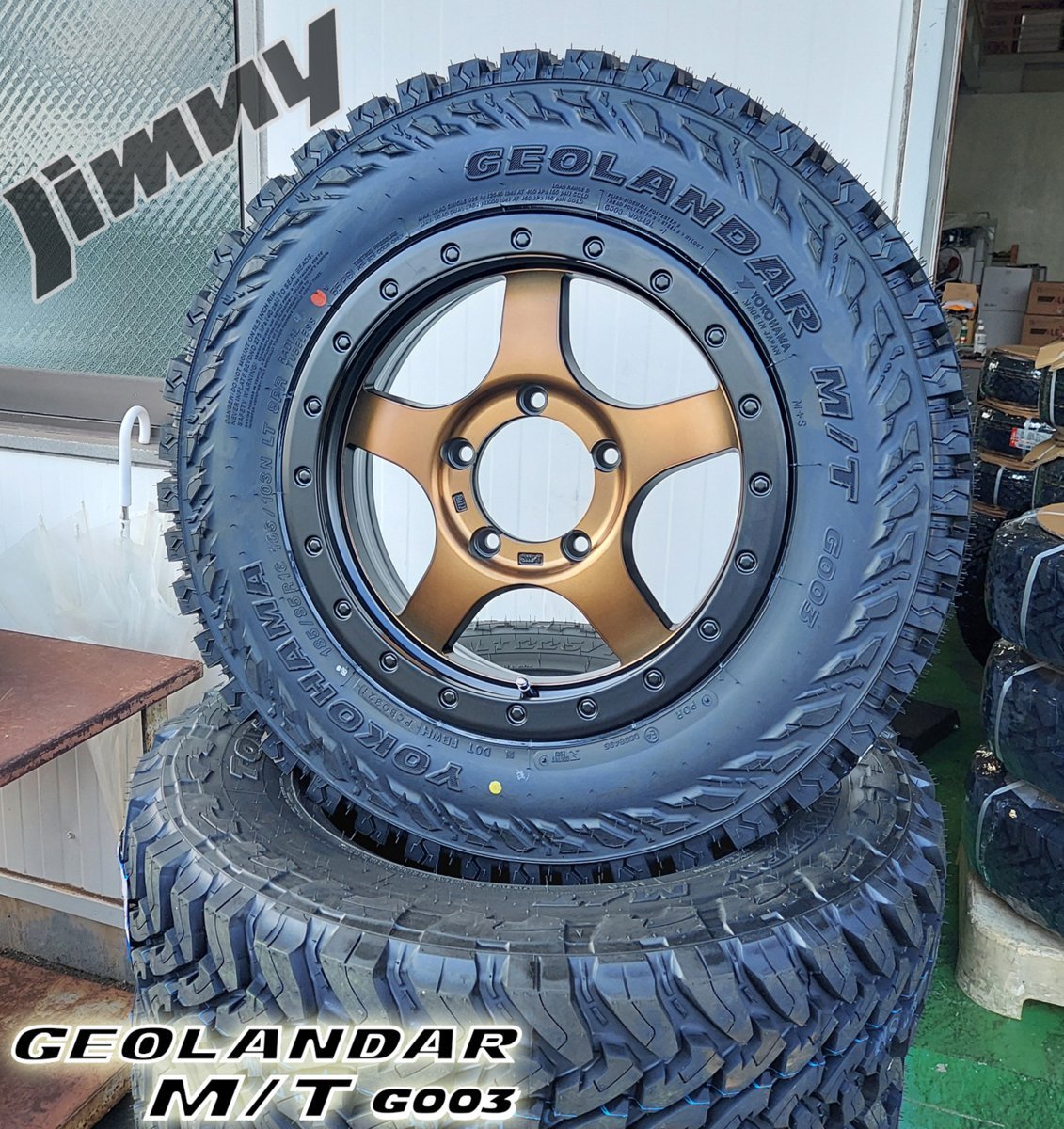 贈答 ジムニー JB64 JB23 JA BDX05 ヨコハマ ジオランダー MT G003 185