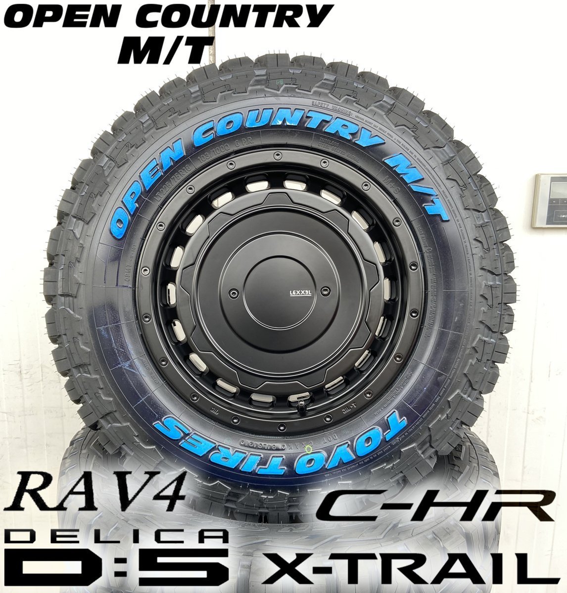 RAV4 CX5 에스쿠드 데리카 D5엑스 트레일 LEXXEL SwaGGer Oldstyle 도요 오픈 컨트리 MT 225/75 R16  타이어 휠 16 인치 :: - 비드바이코리아 - 해외 전문 경매대행 선두주자 - BIDBUY
