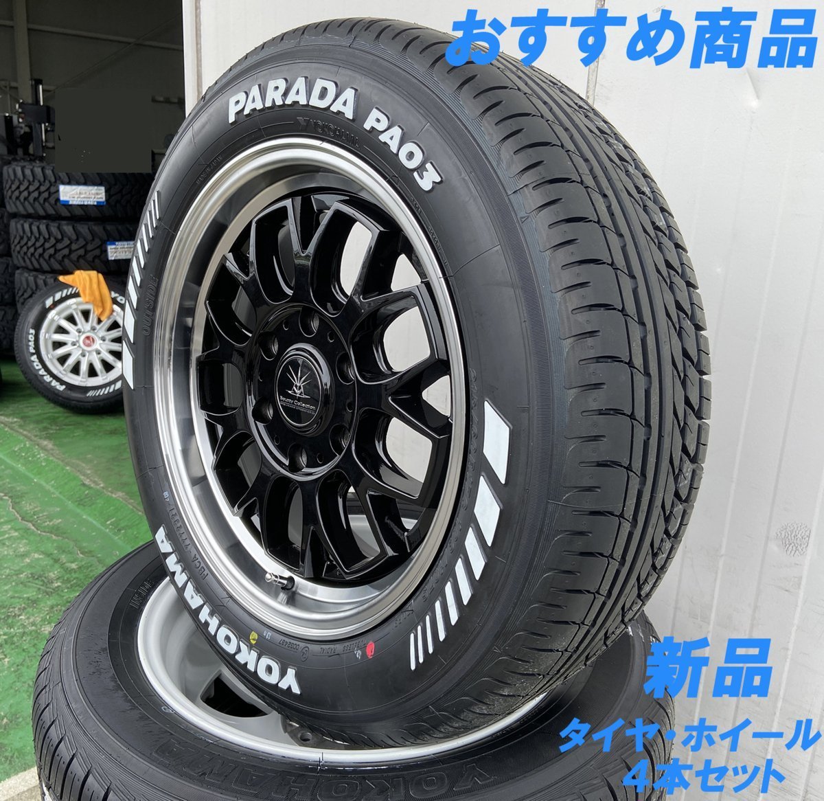 半額】 イチオシ商品 Bounty Collection BD00 HIACE 200系ハイエース