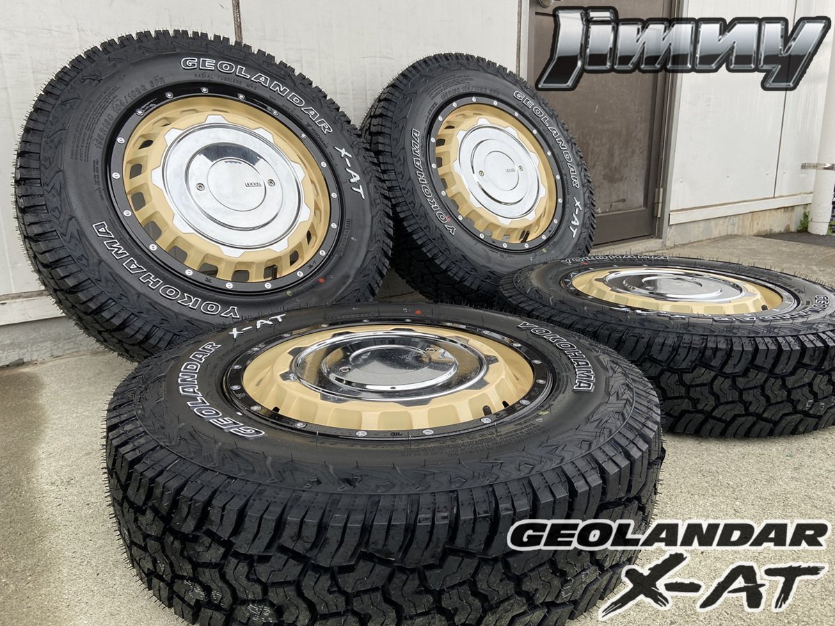 賜物 ジムニー JB64 JB23 JA12 JA11 タイヤホイール ヨコハマ X-AT