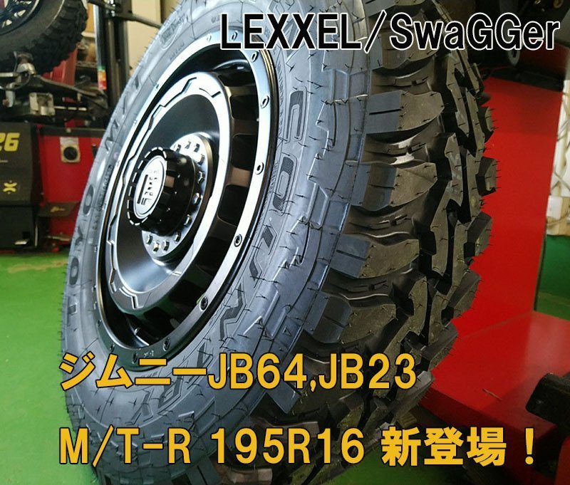出産祝い 良品 BBS RSセンターキャップ4個 16インチにて使用 自動車