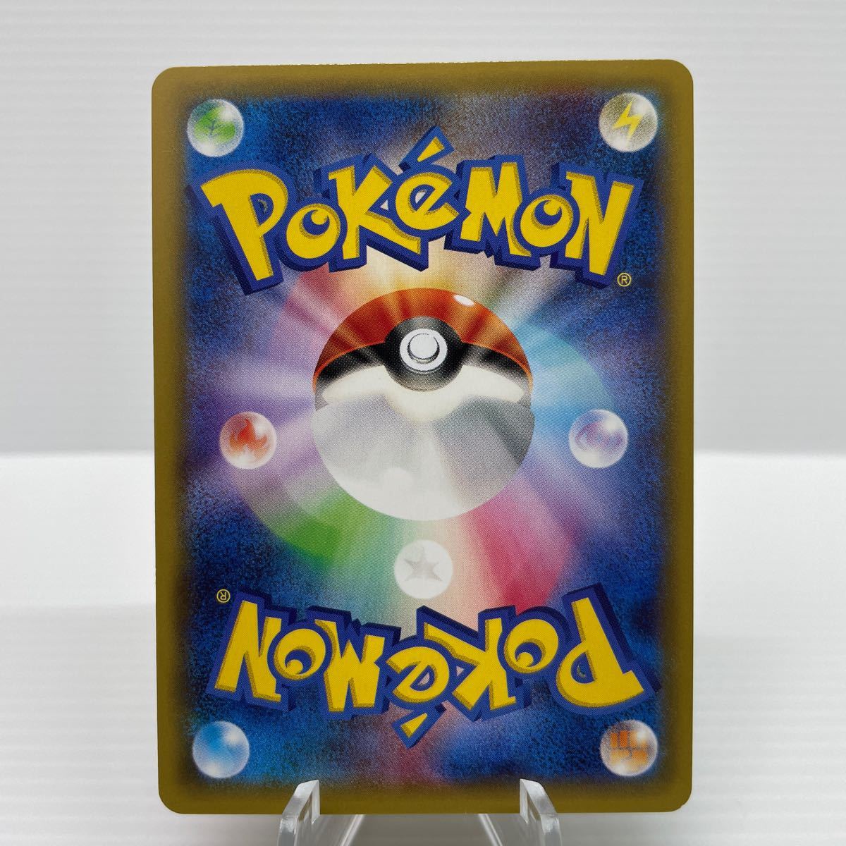ピカチュウ3枚セット ポケモンカード|Yahoo!フリマ(旧PayPay ピカチュウ3枚セット ポケモンカード|Yahoo!フリマ(旧PayPay