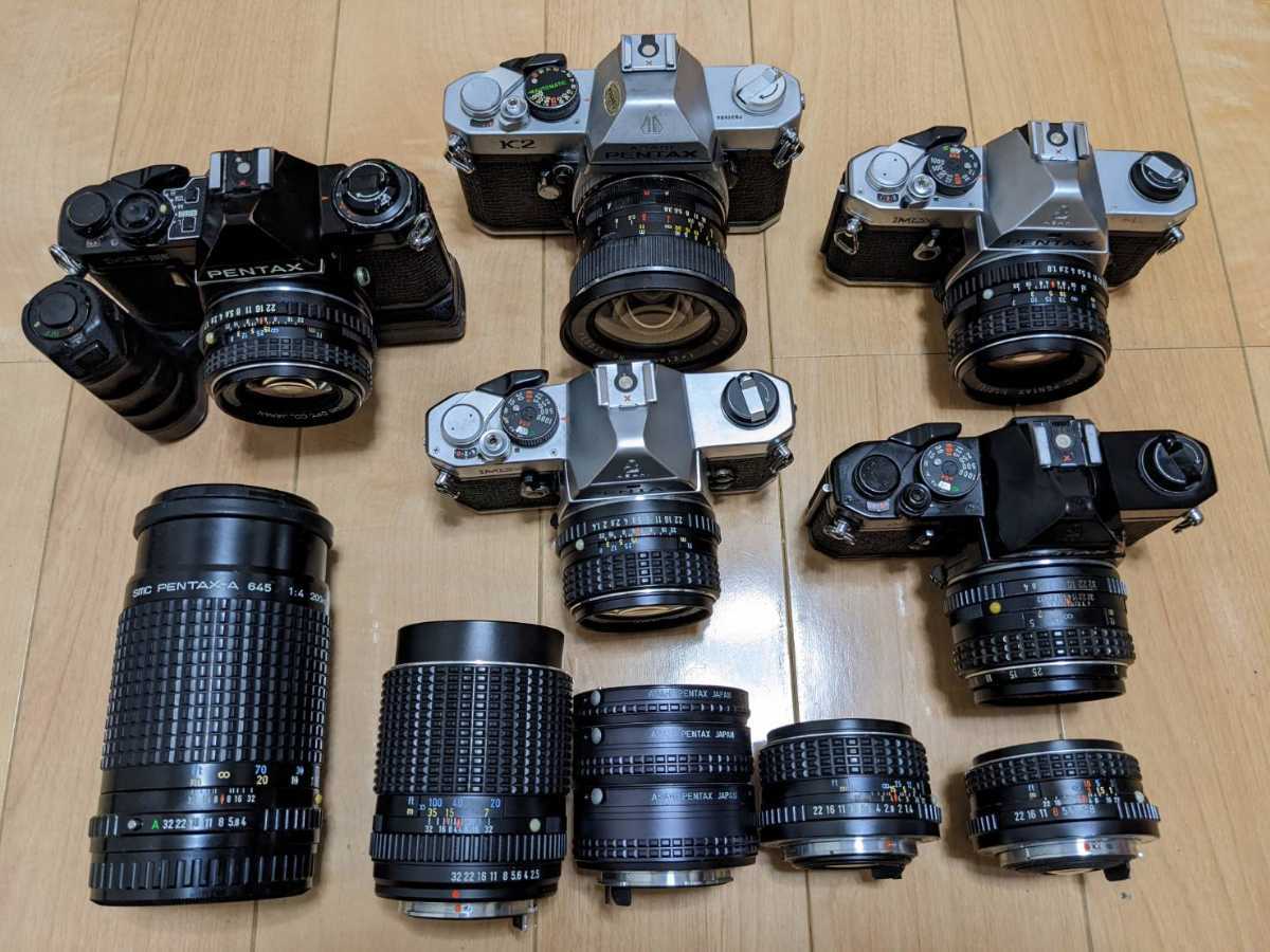 大量☆PENTAX MX ME K2 645 200mm 2.5/135 50mm 28mm ASANUMA AUTO-WIDE 3.8 21mm などなど☆ペンタックス カメラ レンズ