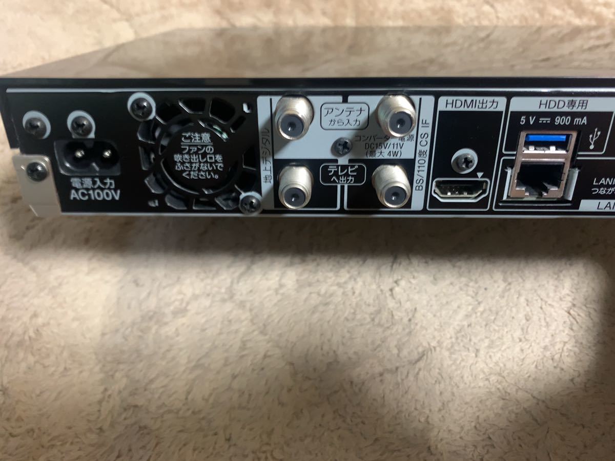 SONY BDZ-ZW1500 HDD/BDレコーダー Hi-Res対応 B-CAS リモコン付き