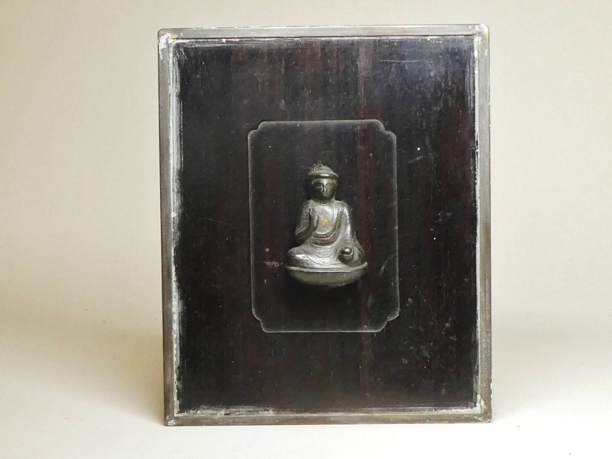 金銅薬師如来坐像懸仏(鎌倉~南北朝) item details | Yahoo! Japan