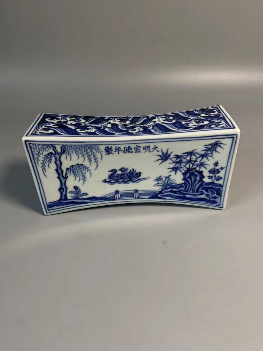 大明宣徳年製 唐瓷 景徳鎮製 染付 陶磁器 古陶瓷 白泥 唐物 時代物