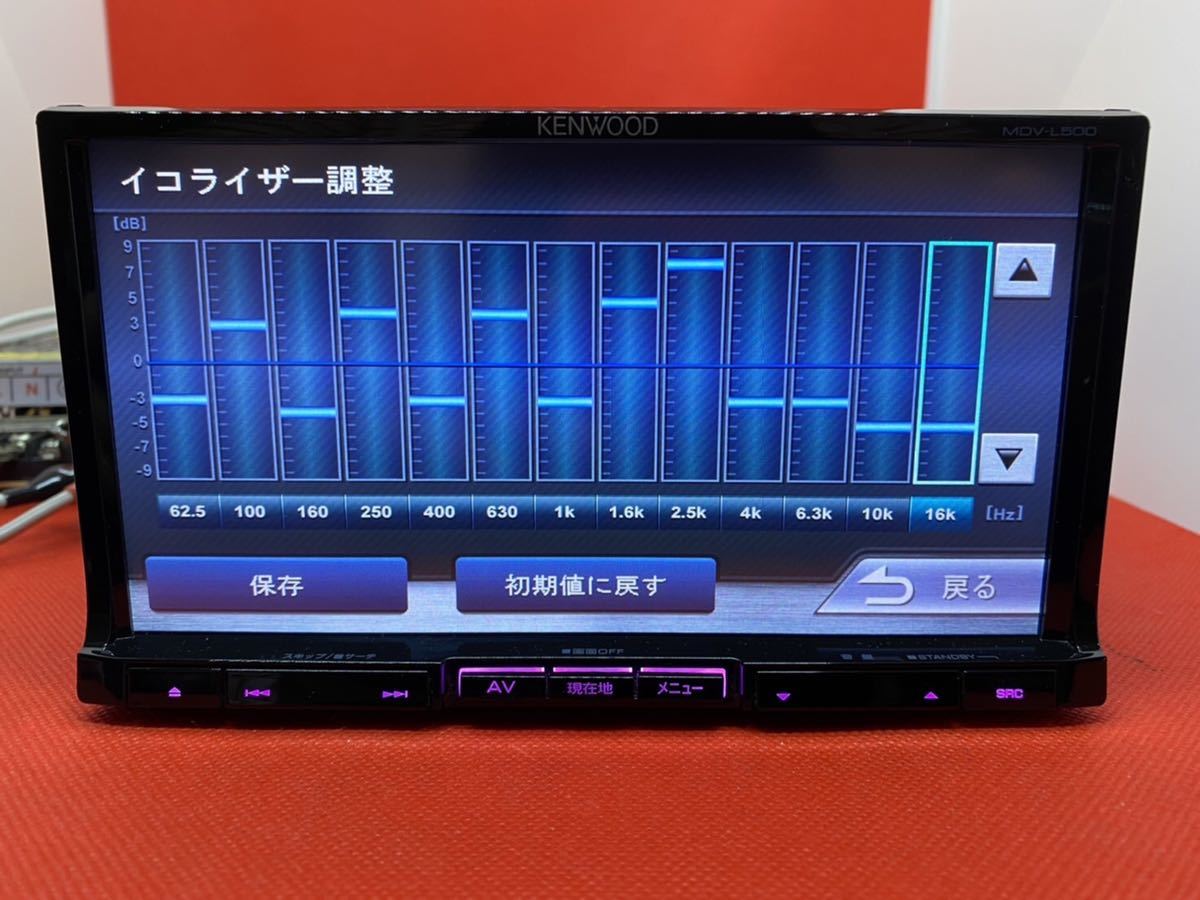 KENWOOD 上級 MDV-L500 フルセグ 新品バックカメラ付 フルセット