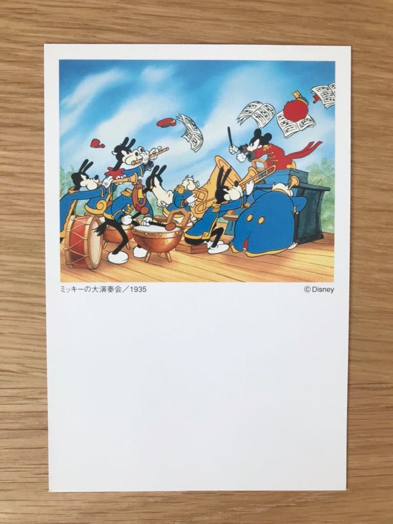 ■ディズニー ミッキーマウス&ミニーマウス 70周年記念 切手付きポストカード/絵入りはがき/ハガキ5枚セット 未使用品 美品 送料94円■_画像3
