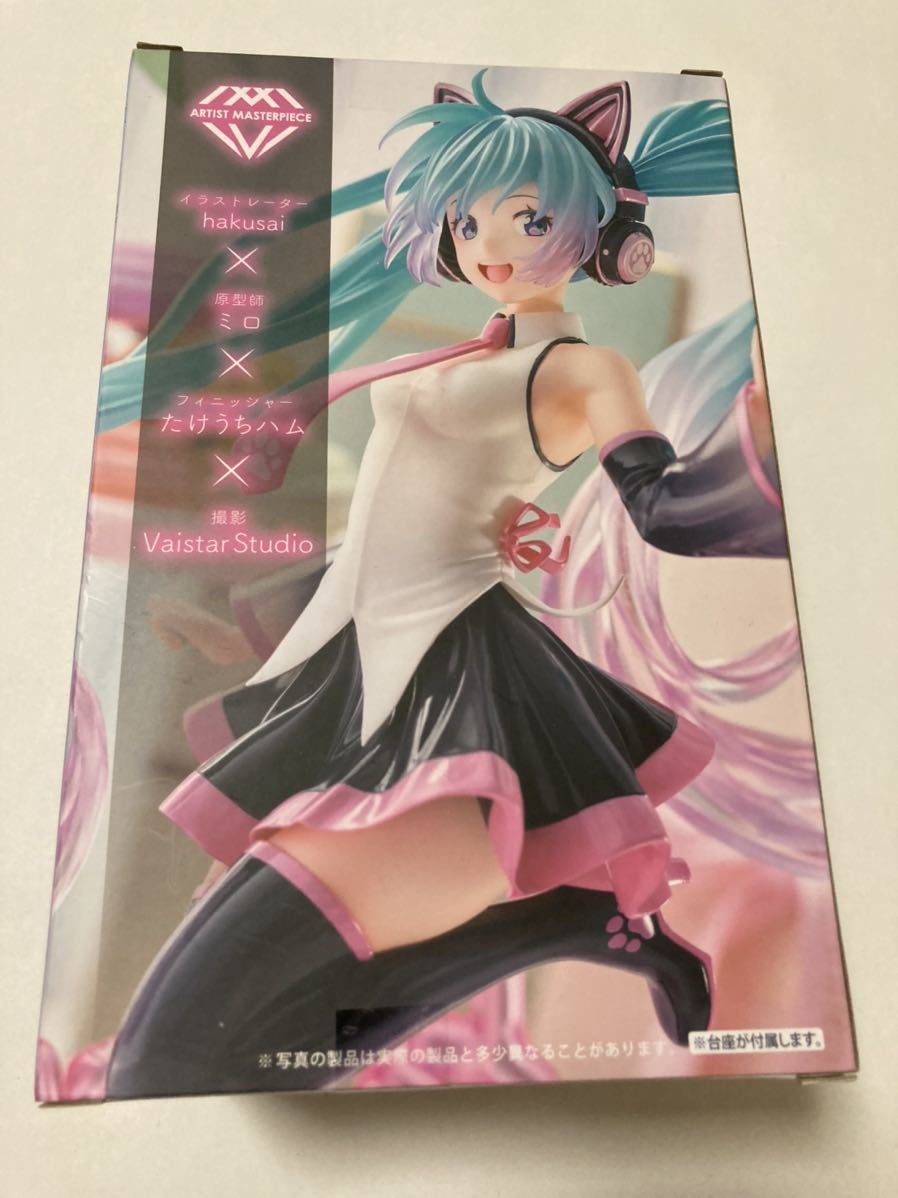 ☆ 初音ミク 14th Anniversary AMP フィギュア Happy Cat ver. フィギュア プライズ タイトー 新品 未開封_画像2