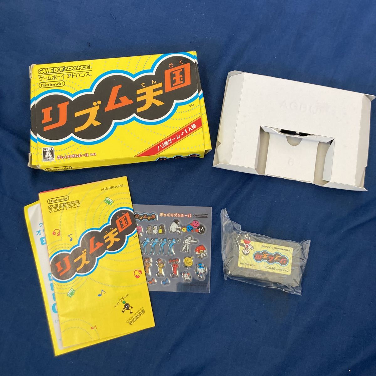 Yahoo!オークション - リズム天国 ゲームボーイアドバンス GBA Yahoo!オークション - リズム天国 ゲームボーイアドバンス GBA