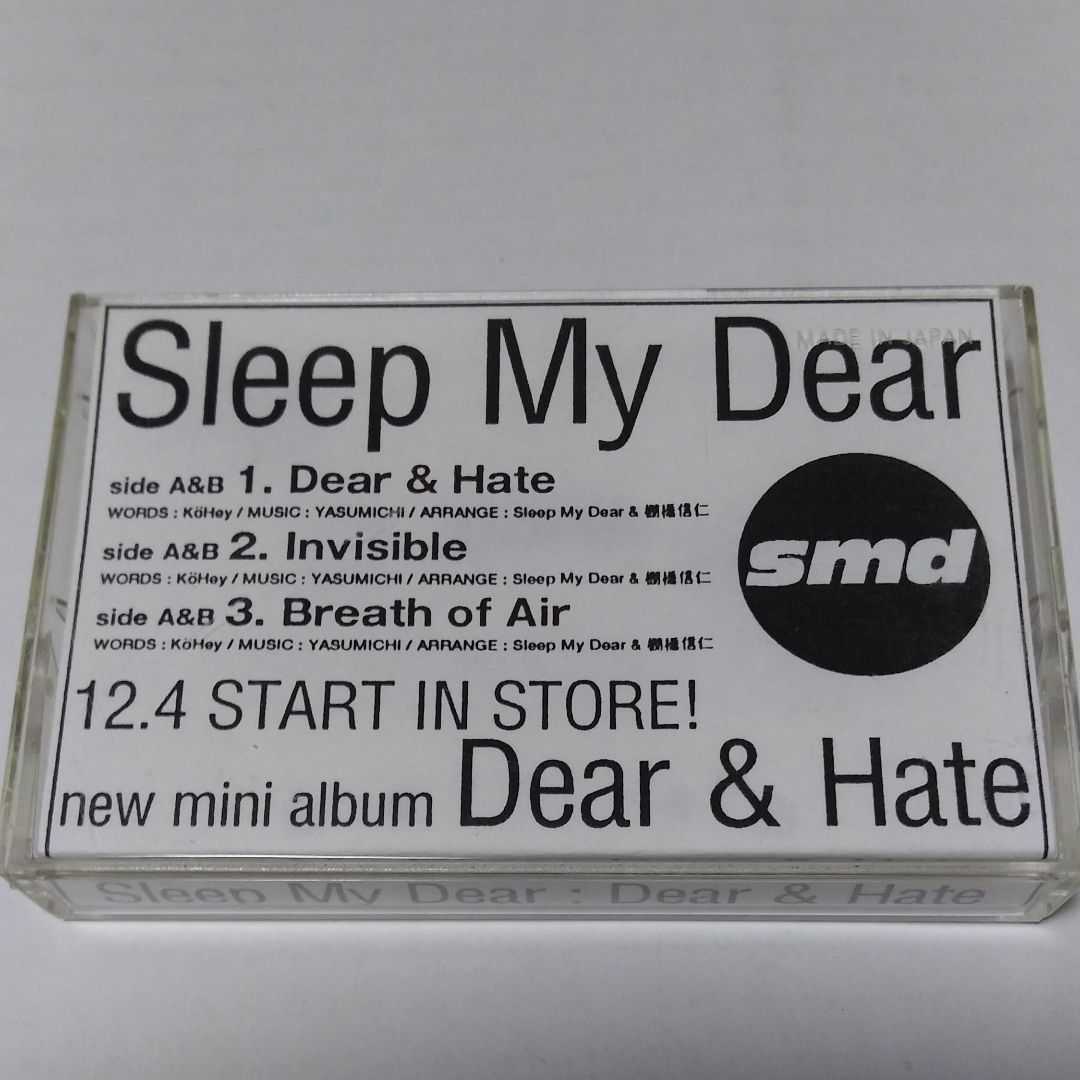【現品限り一斉値下げ！】 希少非売品カセットテープ/Sleep Hate」レア & Dear「Dear My ロック、ポップス