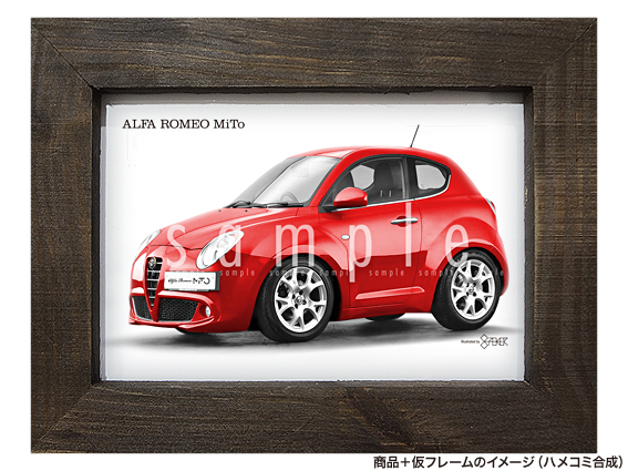 ★カーイラスト076 選べる6タイプ【アルファロメオ MiTo A】ミト 旧車 送料安_画像1