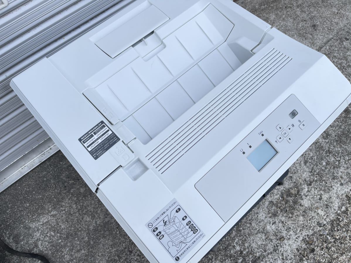 ☆トナー付き カウント8951 動作確認済み EPSON LP-S6160 カラーレーザープリンター A3 兄弟機 LP-S 8100 LP-S7100 LP-S7160 管理E661 ☆当日発送☆新品CANON プリンター87P本体印刷機コピー機複合機スキャナー
