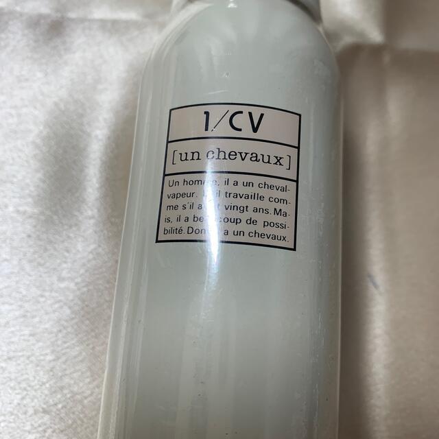 ポーラ ICV アンセボウ オールパーパスローション 全身用 スキンケア　POLA　 1/CV un chevaux all puropose lotion_画像4