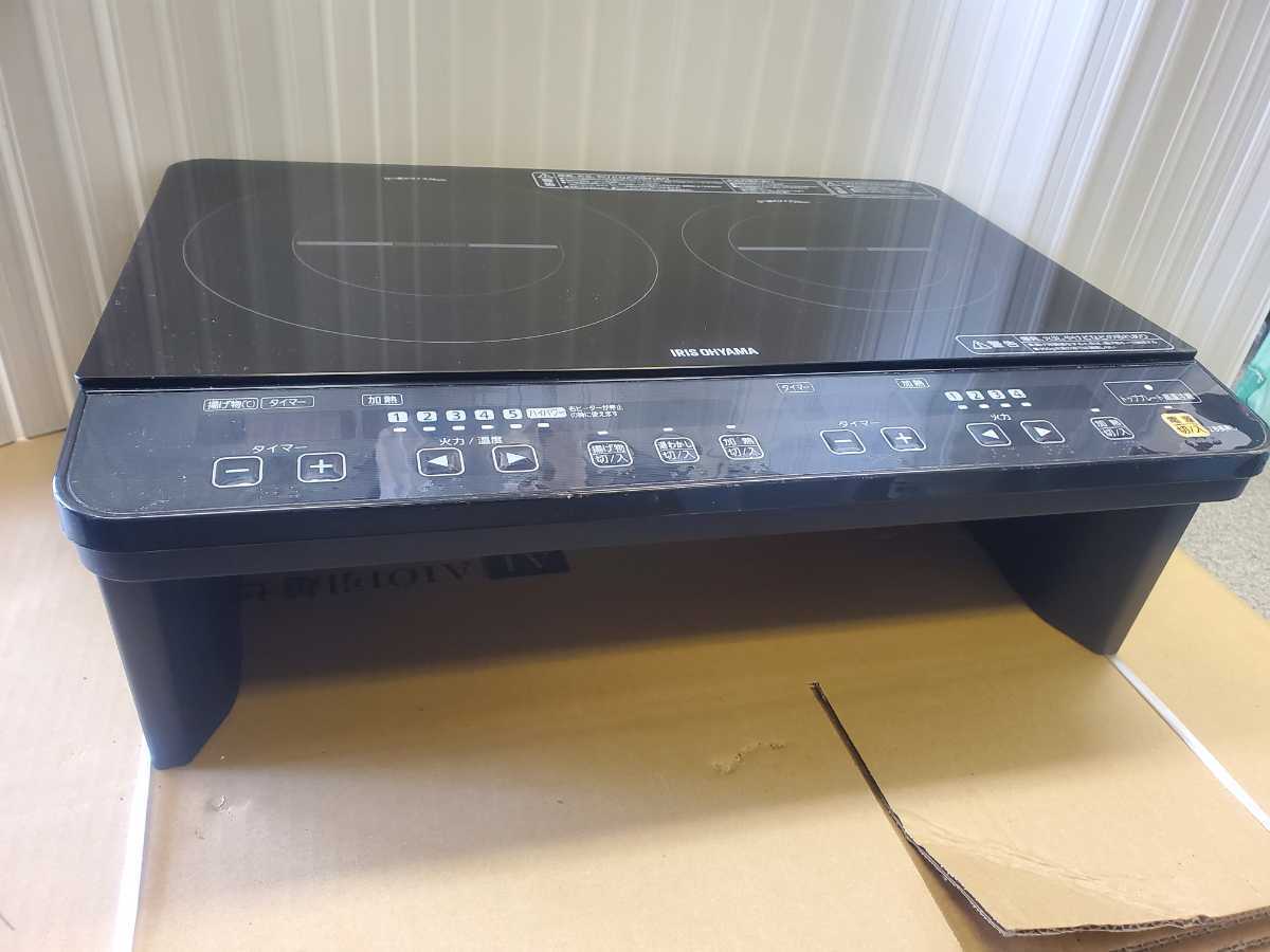 アイリスオーヤマ IHK-W1S-B IH クッキングヒーター IHコンロ 2 アイリスオーヤマ IHK-W1S-B IH クッキングヒーター IHコンロ 2