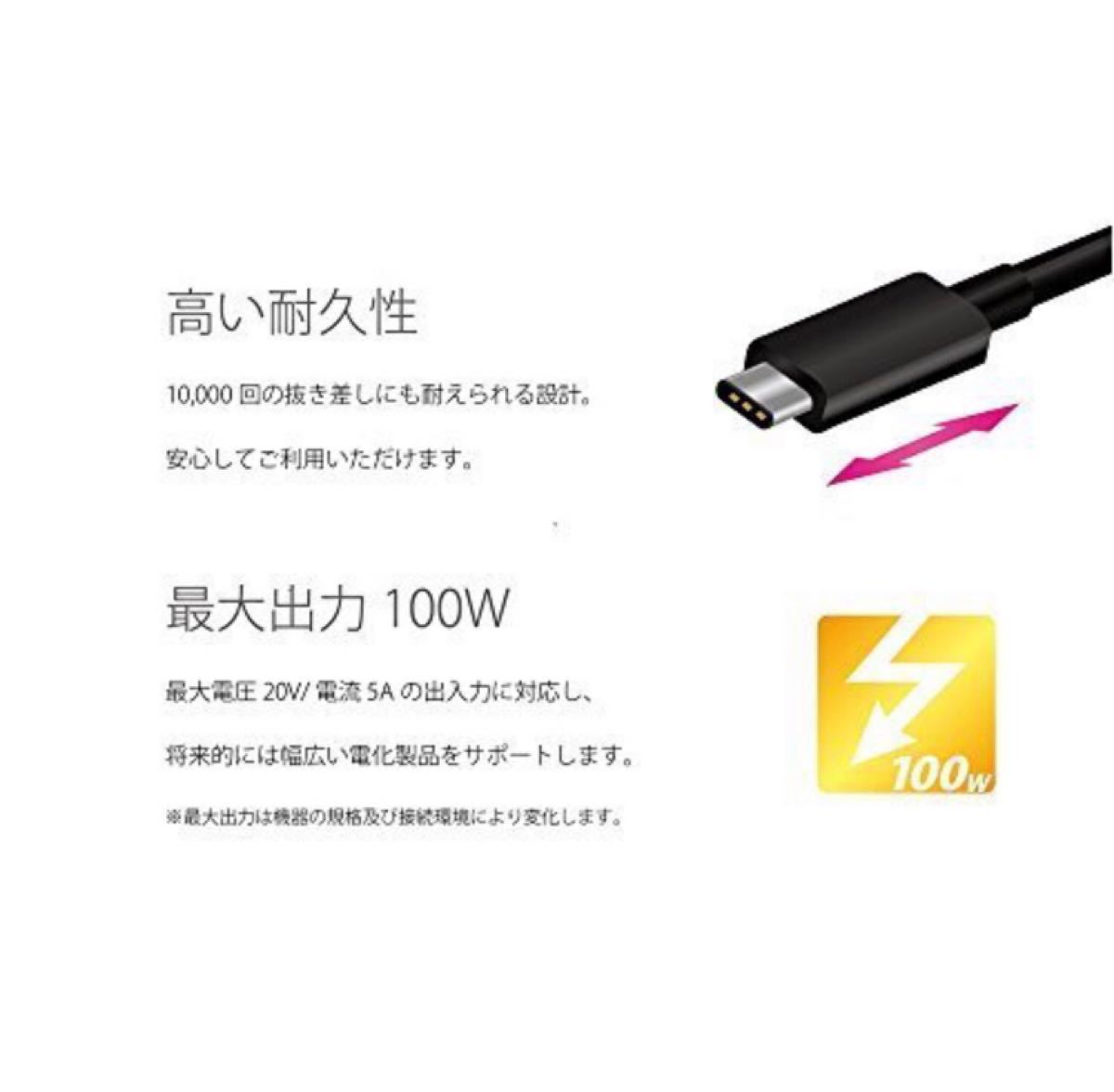 USB変換アダプタ microUSB 充電 転送 L型 ホワイト