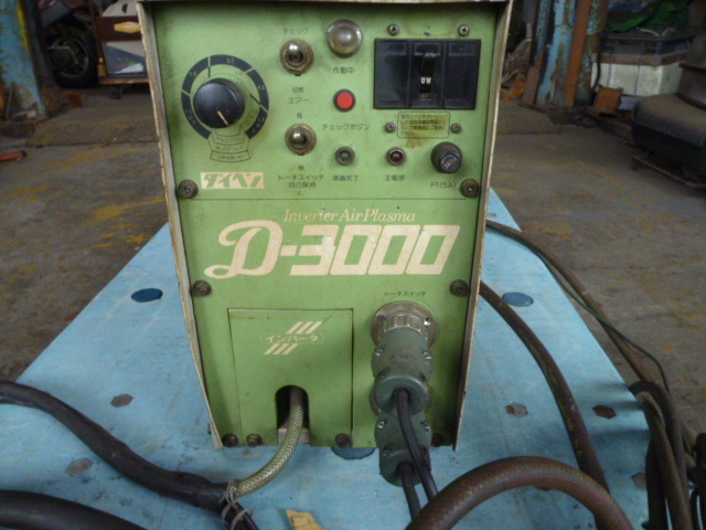 Yahoo!オークション - ダイヘン エアープラズマ切断機 VRC-30 Yahoo!オークション - ダイヘン エアープラズマ切断機 VRC-30