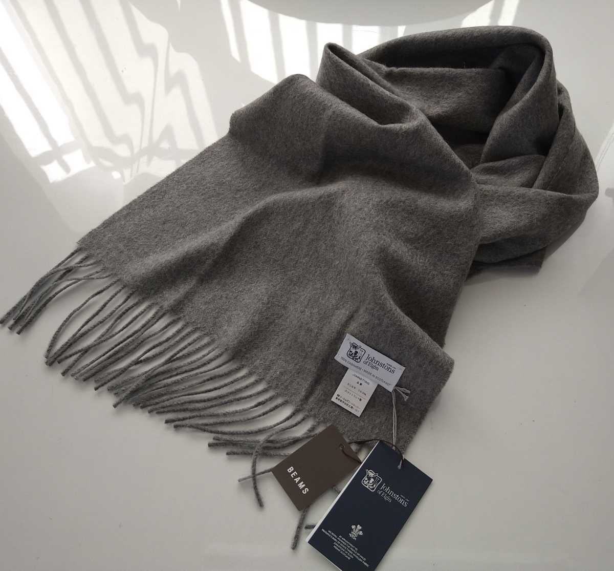 未使用タグ付 ジョンストンズ Johnstons of Elgin カシミヤ100