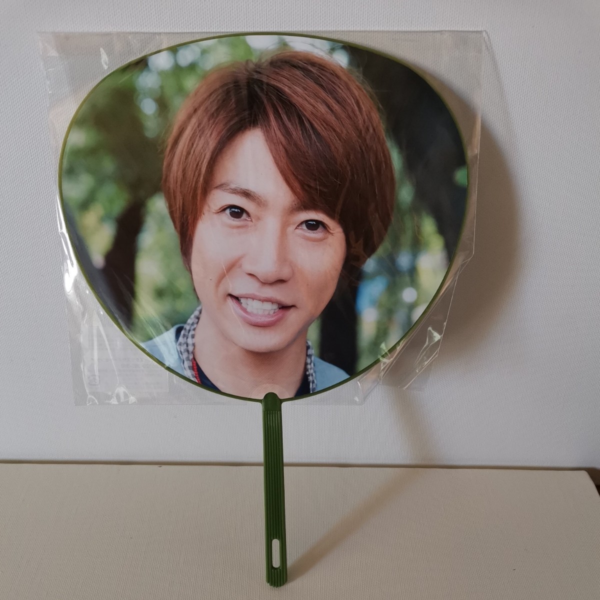 嵐 ミニうちわ ARASHI BLAST in miyagi 宮城限定 相葉雅紀 aiba masaki