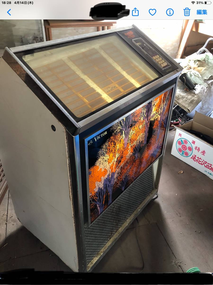 ビクター ジュークボックス 昭和レトロ ビクター ジュークボックス 昭和レトロ