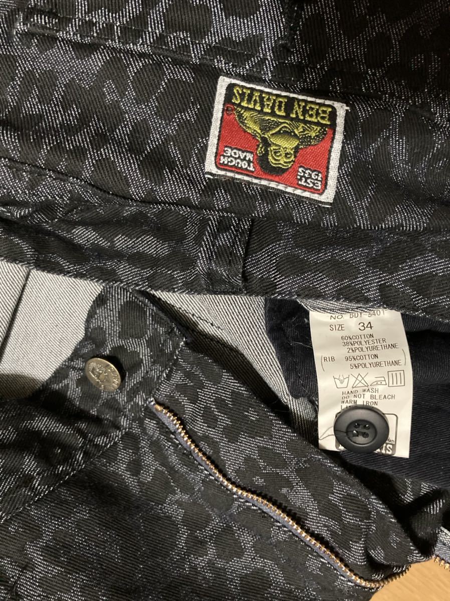 希少 ベンデイビス レオパード セットアップ ジョガー サルエル w34 サンプル (F9) ( ディッキーズ カーハート levi's schott stussy 検)