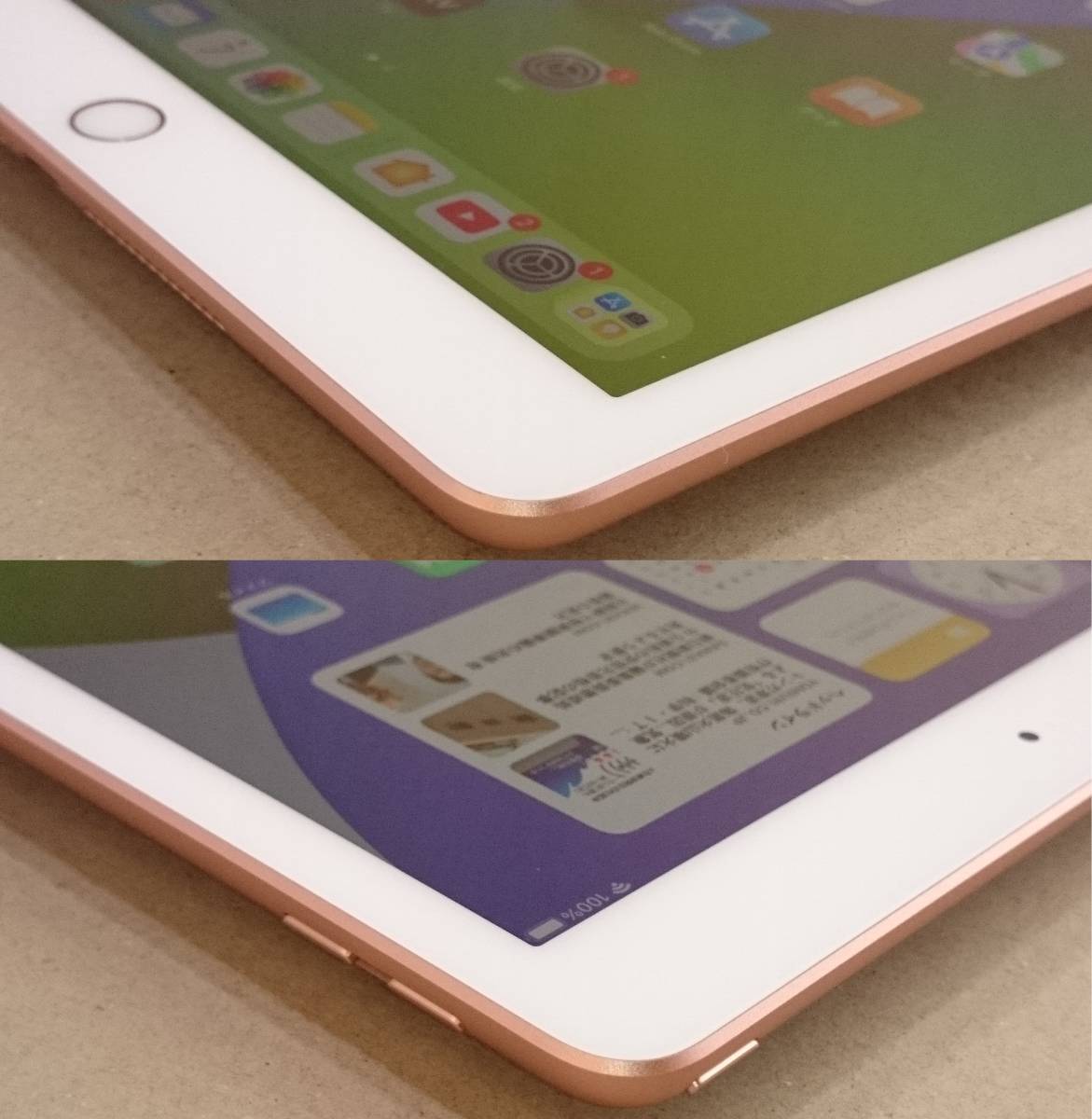 極美品】Apple iPad 第6世代 WiFi 128GB ゴールド (6th Gene 2018