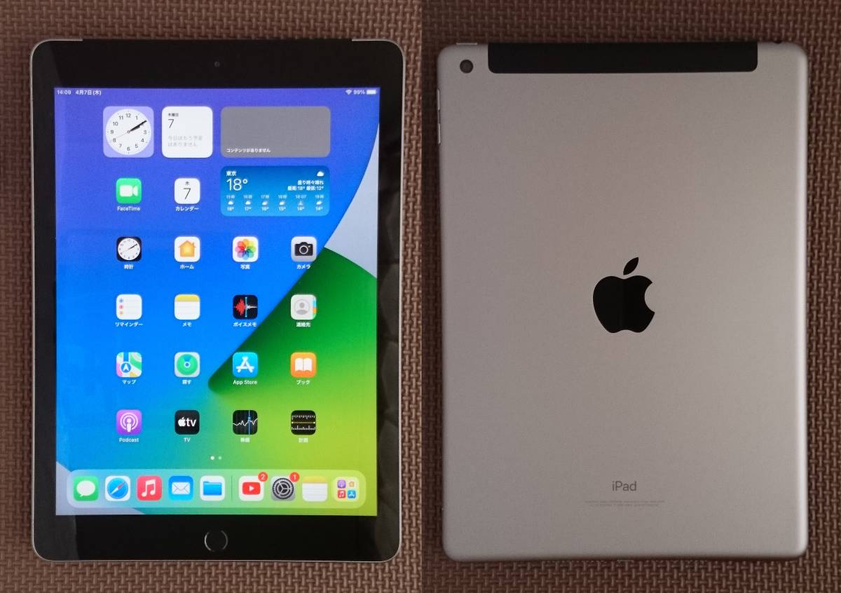 良品:ＳＩＭフリー】Apple iPad 第6世代 WiFi+Cellular 32GB スペース