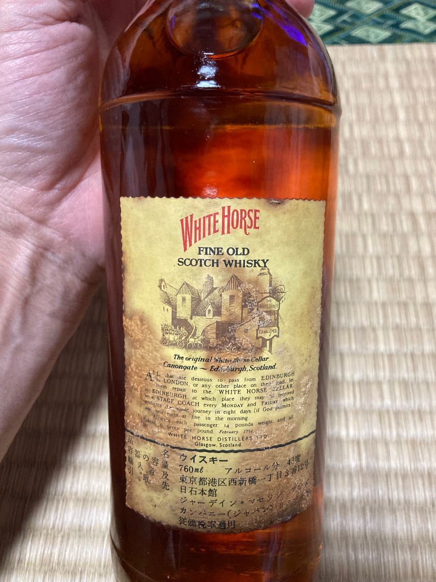 古酒 ウイスキー スコッチ ホワイトホース WHITE HORSE 特級 古酒 ウイスキー スコッチ ホワイトホース WHITE HORSE 特級