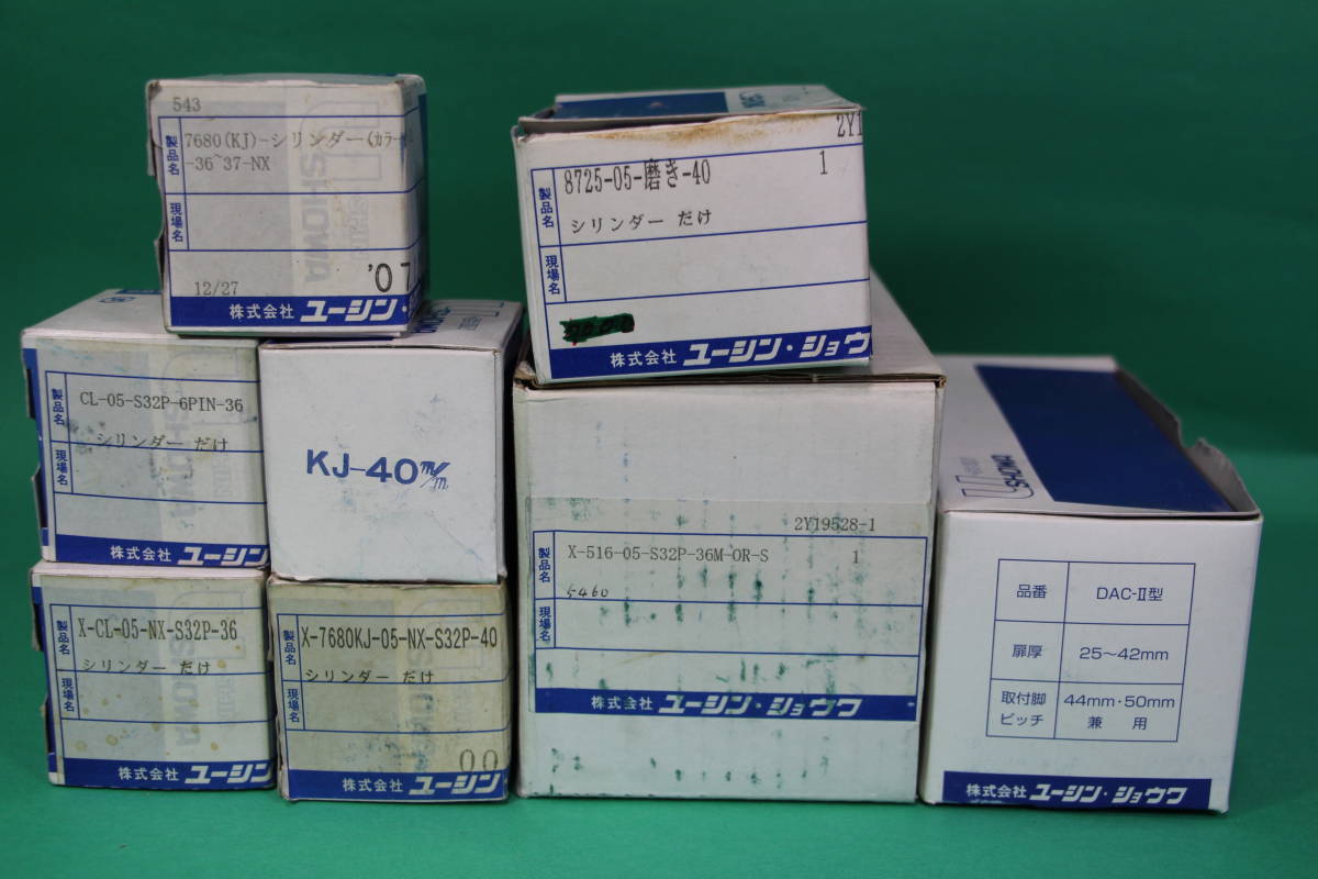 U-SHIN SHOWA (ユーシン・ショウワ) シリンダー錠 ノブ錠 8個 未使用品 SHOWA 516 面付錠 ショウワ 516 従来シリンダー