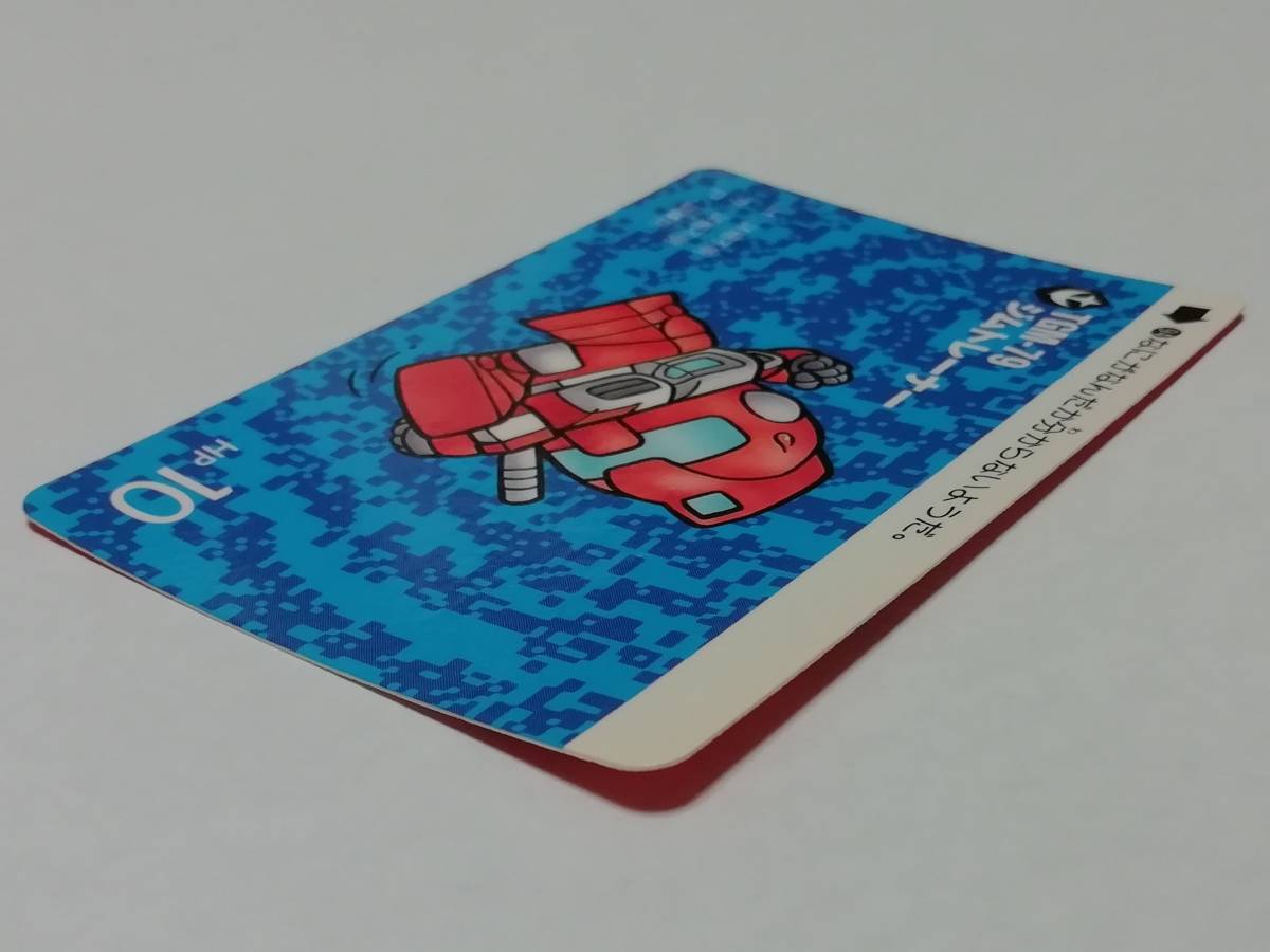 『ガンダム』1988年 ＳＤガンダム カードダス 本弾 ノーマルカード No.94（Part.３）★ＰＰカード・バンプレストカードなどの在庫有り_画像3