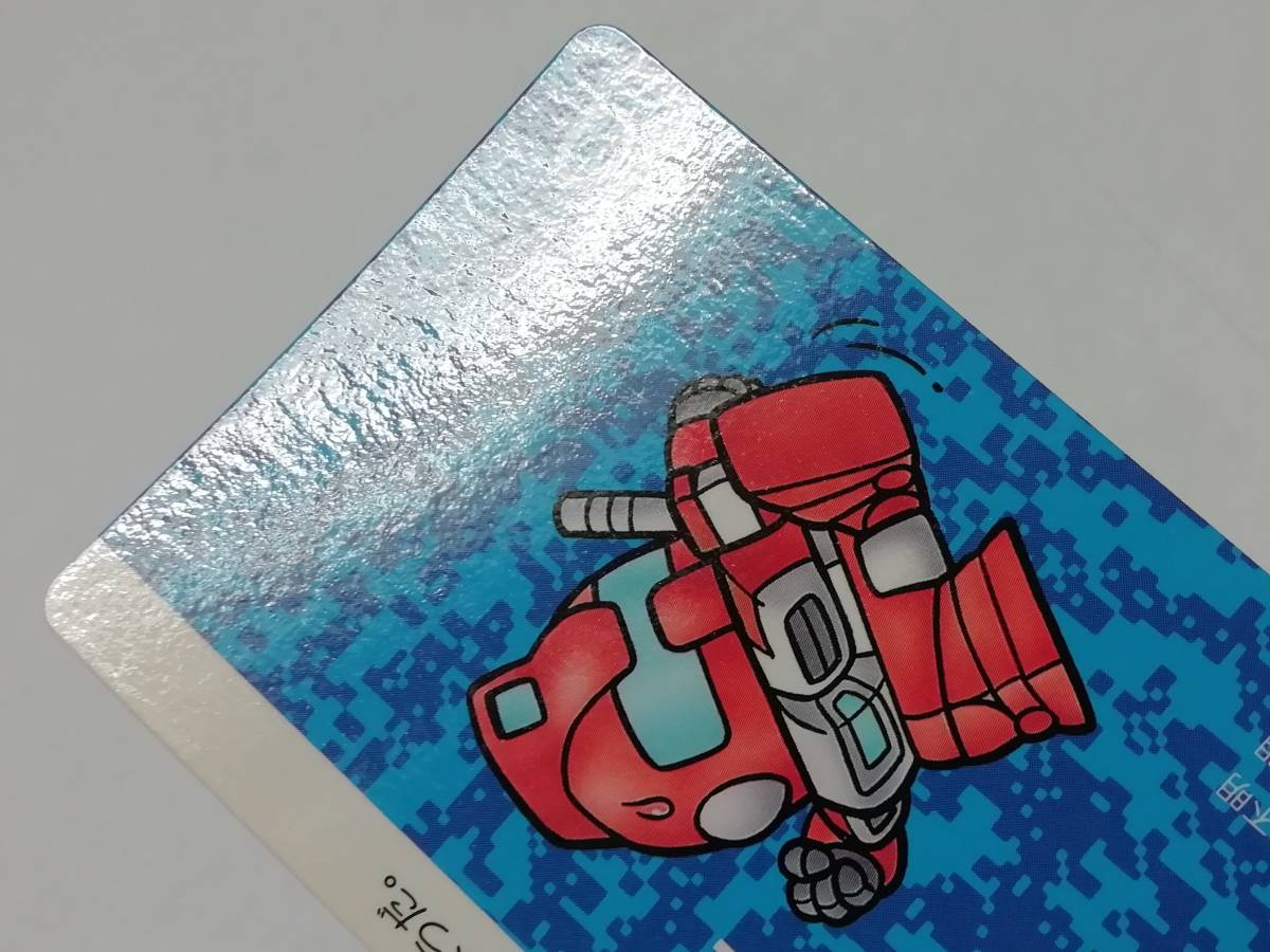 『ガンダム』1988年 ＳＤガンダム カードダス 本弾 ノーマルカード No.94（Part.３）★ＰＰカード・バンプレストカードなどの在庫有り_画像6