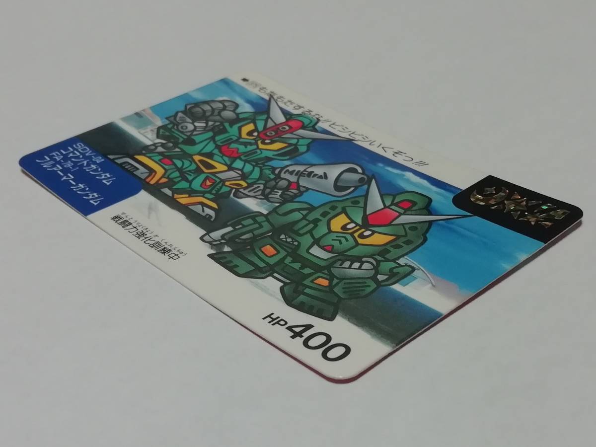 『ガンダム』1992年 ＳＤガンダム カードダス ネオバトル No.375【トリプルスターカード】（パート９）★ＰＰカード・バンプレストなど有り_画像7