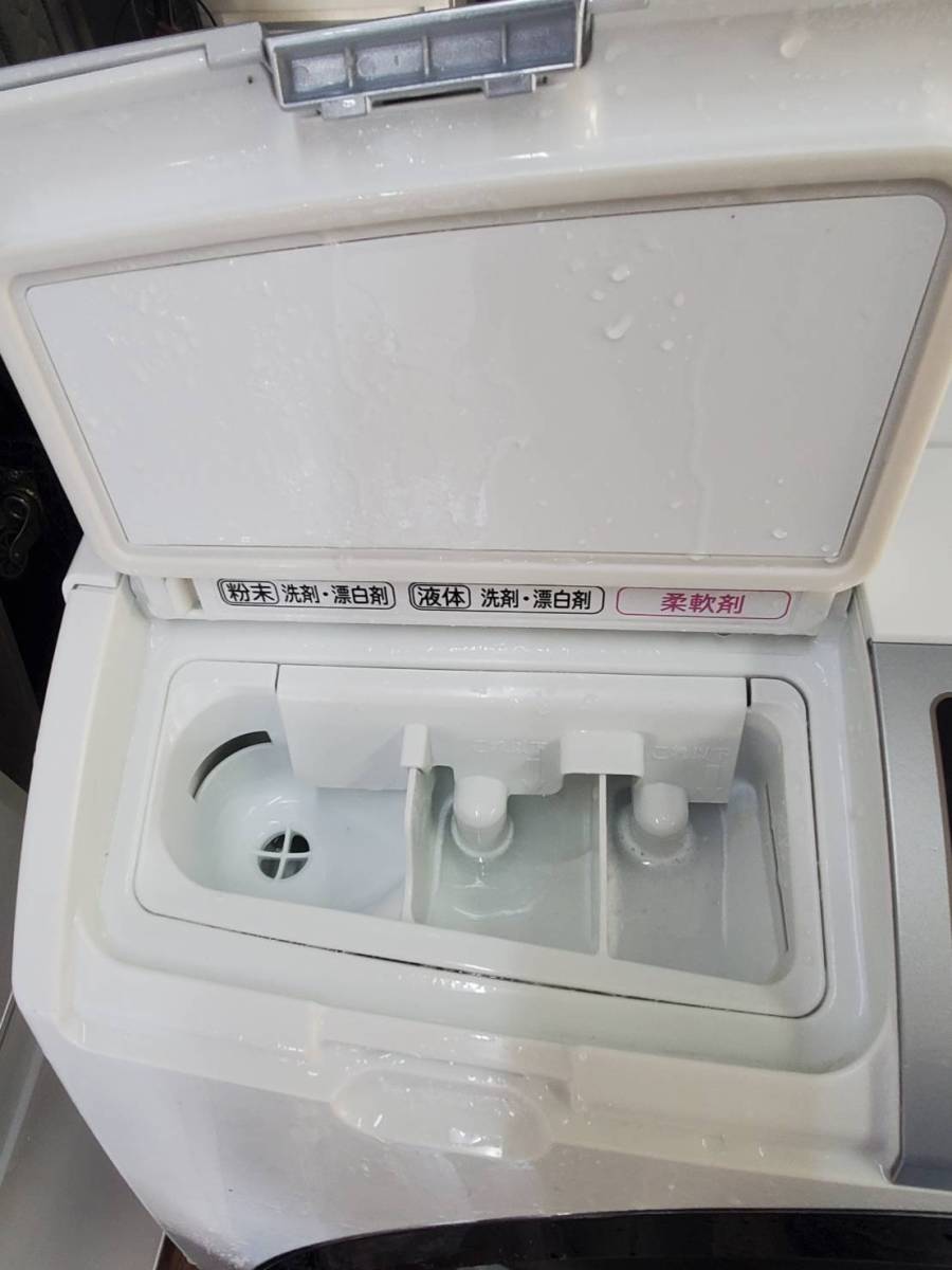1円～ 日立 ドラム式洗濯機 洗濯乾燥機 2017年 11.0kg 乾燥 6.0kg 風