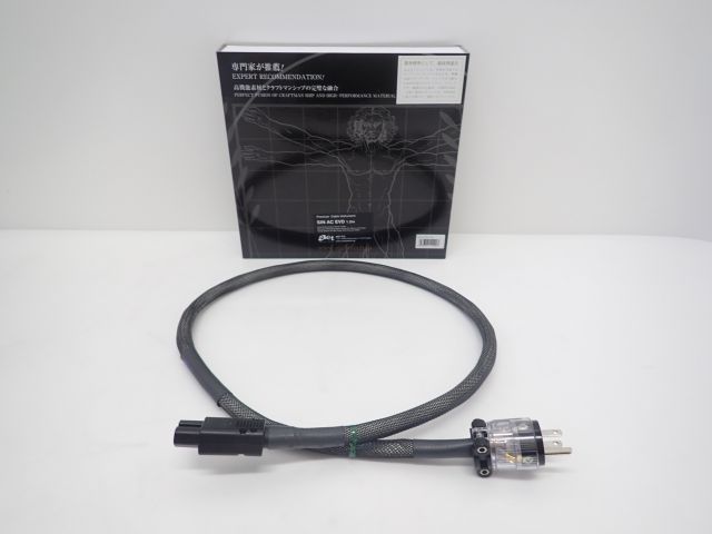 AET SIN AC EVD 1.2m 高級電源ケーブル エーイーティー PVC導体 定価22