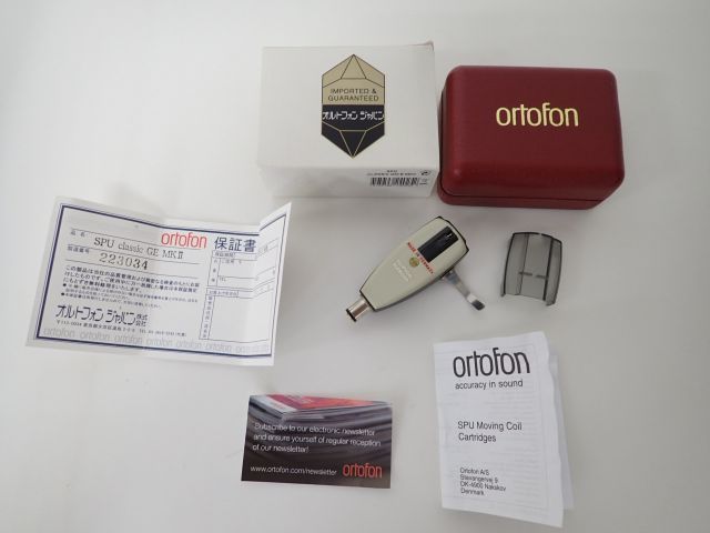 Ortofon SPU Classic GM E MKII オルトフォン MCカートリッジ 元箱/針