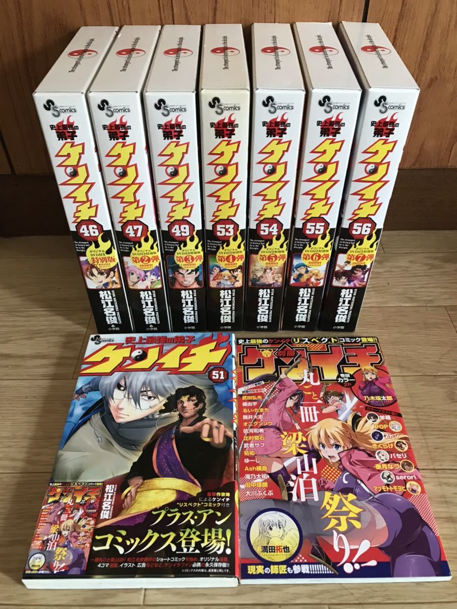 ボヴェー著作集全9巻 文学 | indiamigrationnow.org