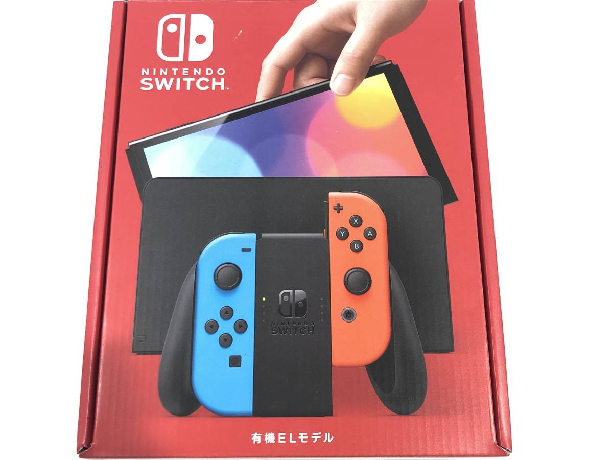未使用 Nintendo Switch 有機ELモデル ニンテンドースイッチ 本体