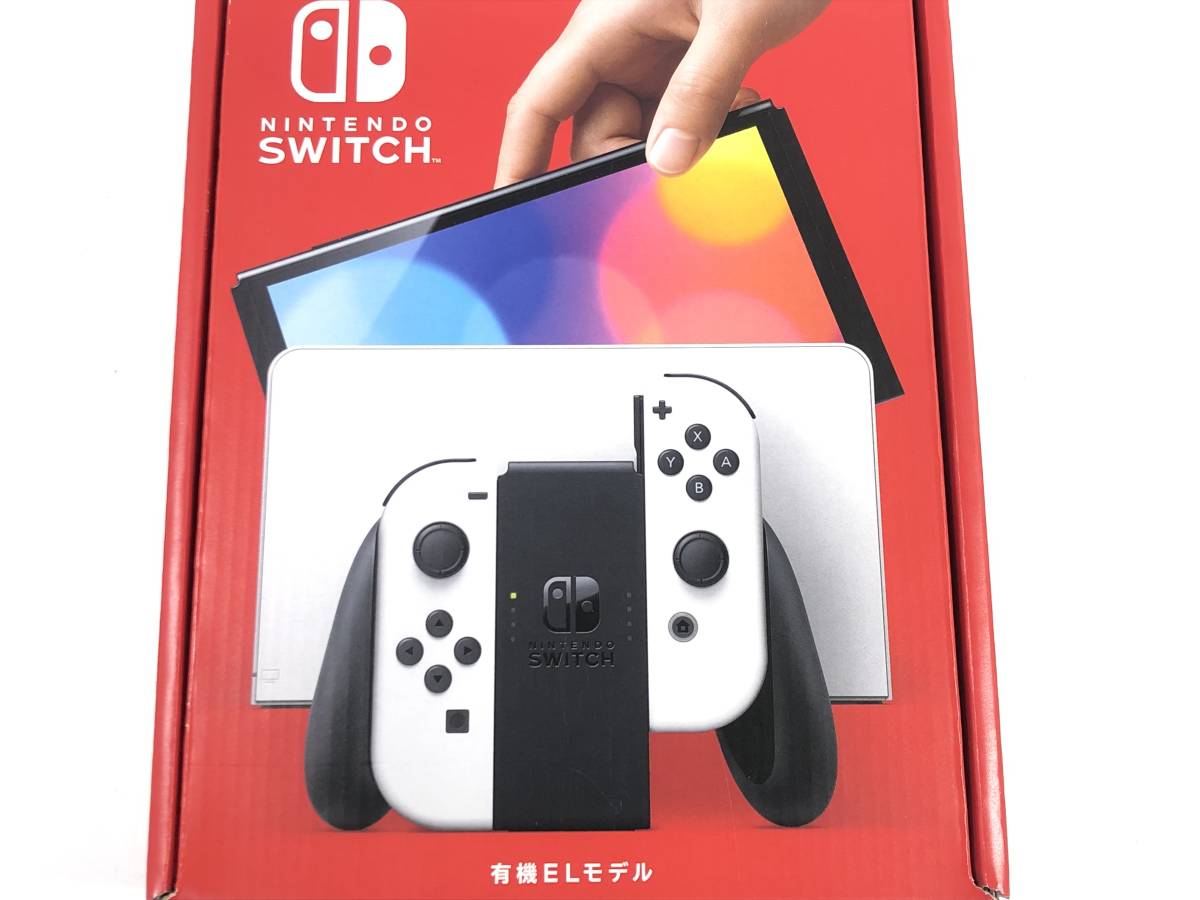 グッドふとんマーク取得 Nintendo Switch 有機ELモデル ホワイト 